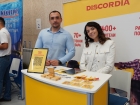 DSC03989.JPG